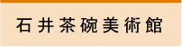 �Έ䒃�q���p��