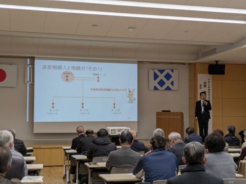 萩市自治会連合会研修会