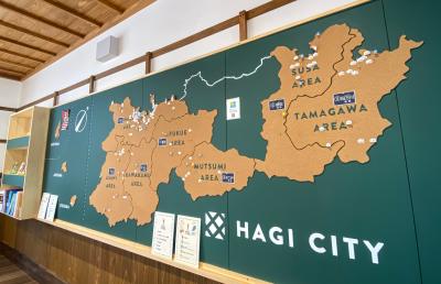 萩map1