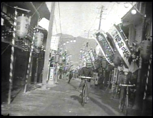 なつかしい日本のふるさと・萩