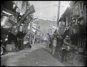 なつかしい日本のふるさと・萩