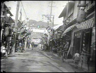 なつかしい日本のふるさと・萩