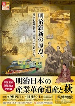 ちらし