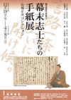 um̎莆W