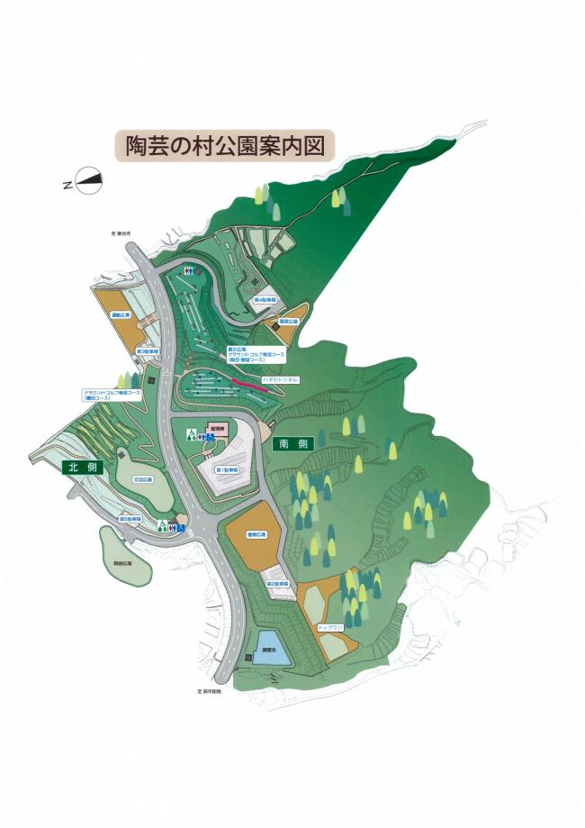 陶芸の村公園　案内図