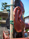 修理前