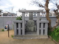伊藤博文公先祖の墓碑　（修復後）
