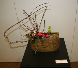 萩焼と生け花展 展示作品 - 萩市ホームページ