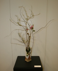 萩焼と生け花展 展示作品 - 萩市ホームページ