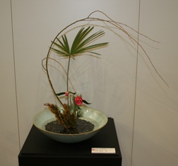萩焼と生け花展 展示作品 - 萩市ホームページ