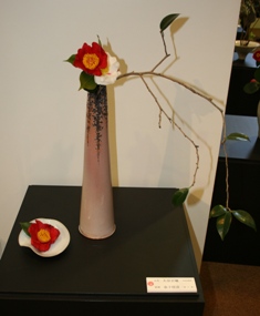萩焼と生け花展 展示作品 - 萩市ホームページ
