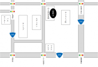 土のう置場地図