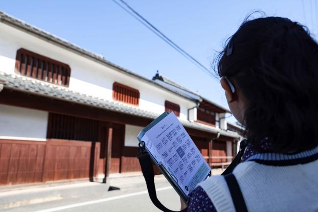 旧久保田家住宅の表側