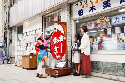 柏木薬局の昔の看板