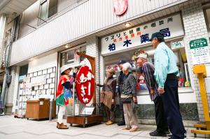 御成道・札場・田町商店街コース