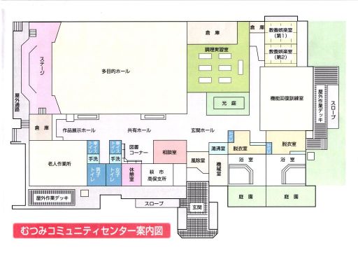 施設案内図