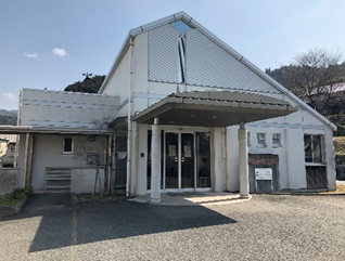 福川診療所