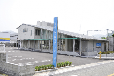わかまつ皮膚科