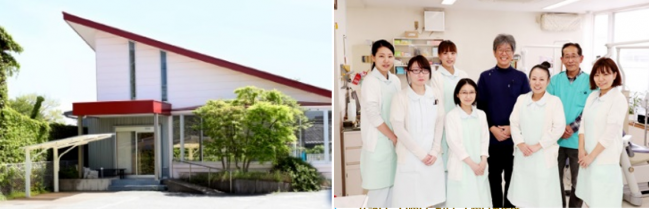 ないとう歯科