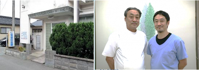 仁保歯科