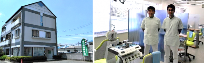 まつお歯科