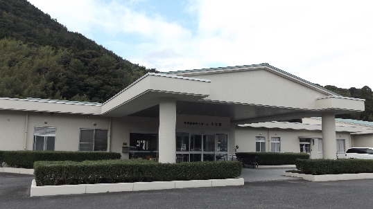 すさ苑