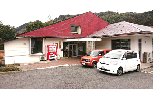 asahi
