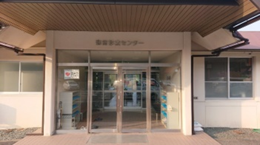  弥富診療センター