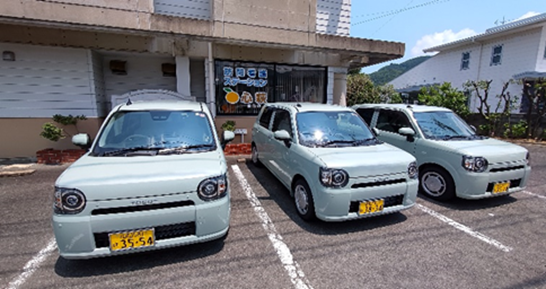 心萩