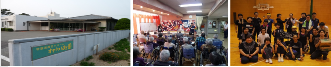 オアシスはぎ園