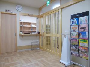田万川診療所室内