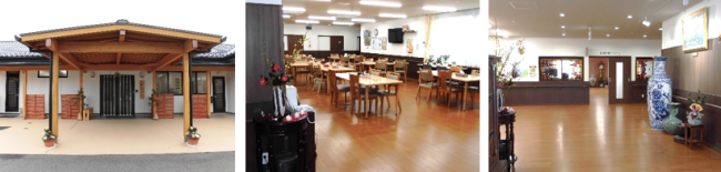 華房堀内