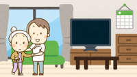 訪問リハイラスト