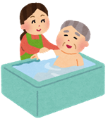 訪問入浴イラスト