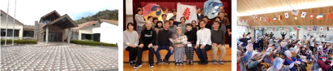 清光苑