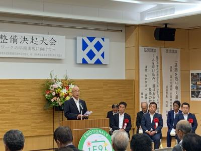 市長挨拶１
