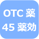 OTC45