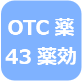OTC43