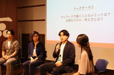 シンポジウム4
