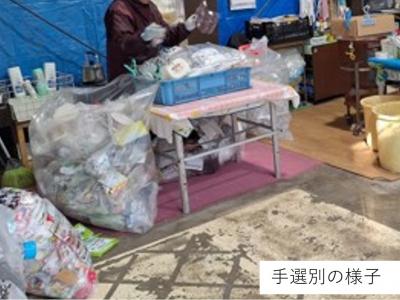 手選別の様子01