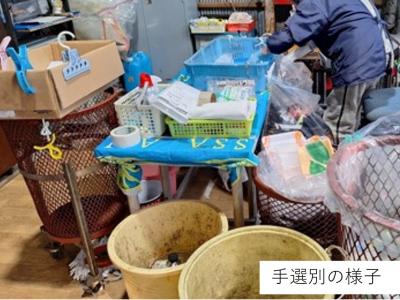 手選別の様子02