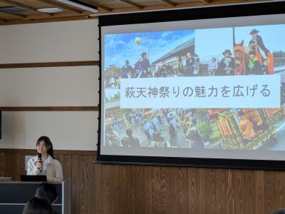 発表の様子2