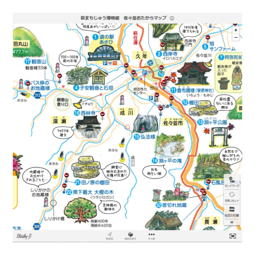 佐々並おたからストローリーマップ