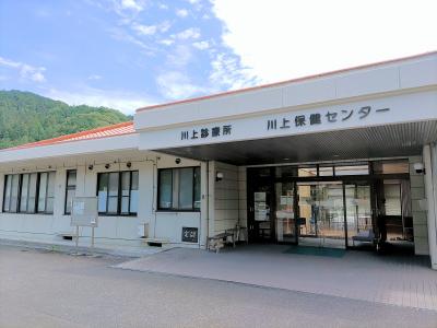 川上診療所正面