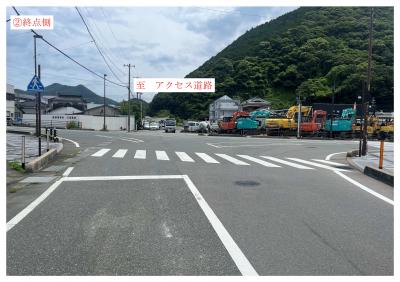 あ