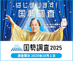 サイト