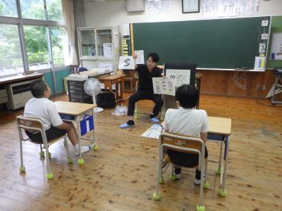 かわかみ１
