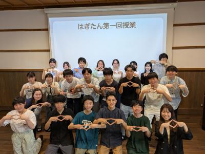 集合写真1