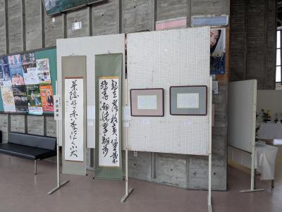 作品展④