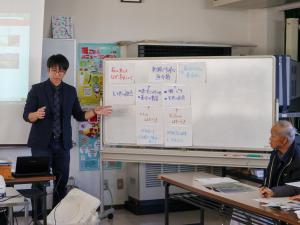 令和6年度萩の大地と魚を学ぶ